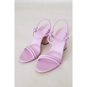 NWB Steve Madden Harrlow Heel Sandal Lilac Lea Size 7.5